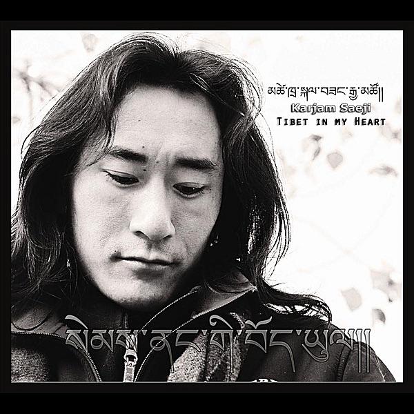 Lihged Tangsem (feat. Yoon Jihee)