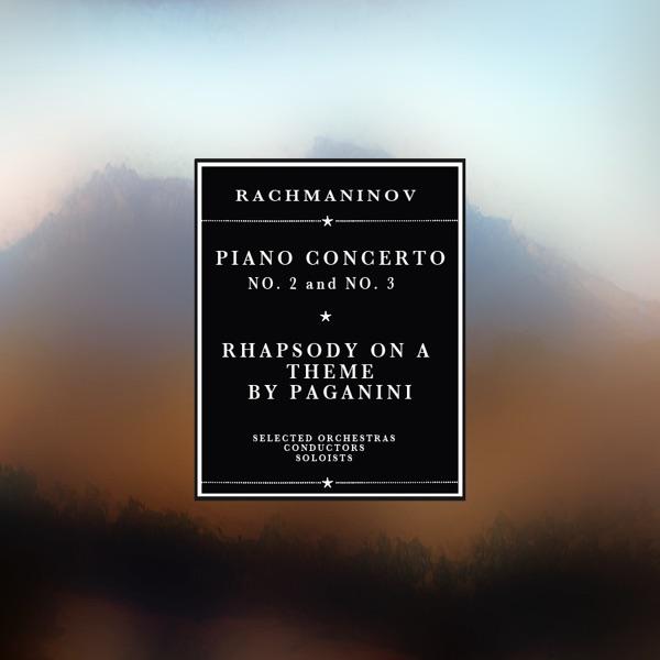 Prelude No. 6 in G major, Op 23 V. - Alla marcia (Bonus Track)