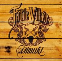 Lose It Feat. Buff 1 -Fertile Village Remix-