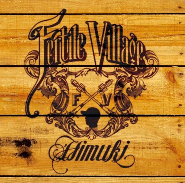 Lose It Feat. Buff 1 -Fertile Village Remix-