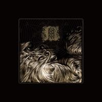 Miasma & The Carousel of Headless Horses