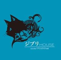 ARRIETTY'S SONG(Japanese Ver.) 「借りぐらしのアリエッティ」より(ジブリHOUSE)