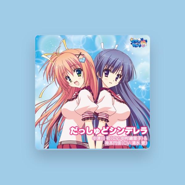 中津川初(CV:中村繪里子)