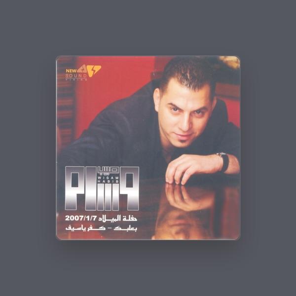 Wisam Habib