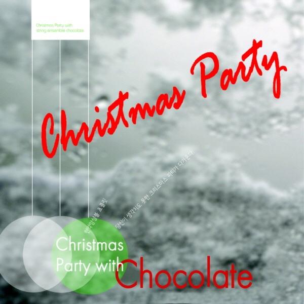 Jingle Bell 징글벨