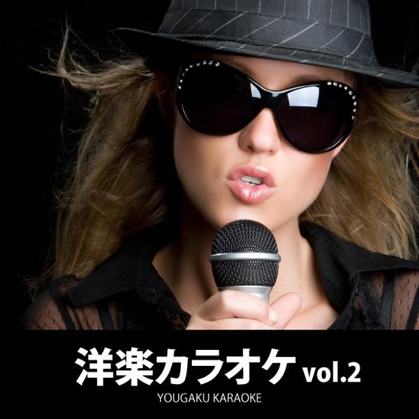 ヘイ・ダディー(ダディーズ・ホーム) [カラオケ Originally Performed By アッシャー feat. プライズ]