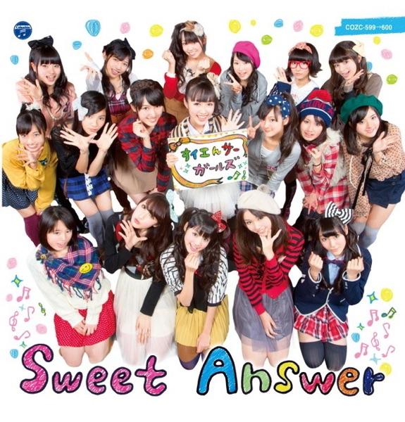 Sweet Answer