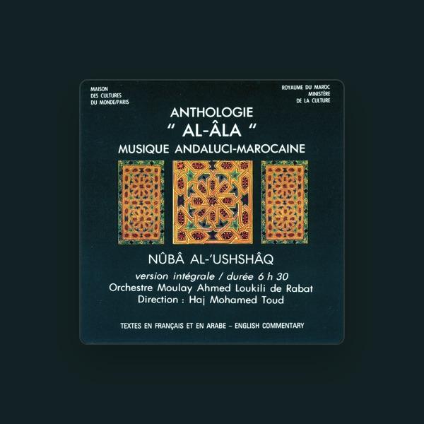 Orchestre Moulay Ahmed Loukili de Rabat