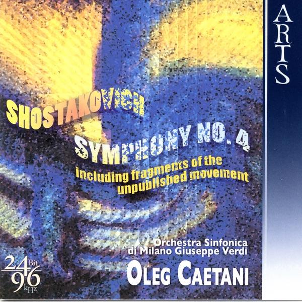 Fragment of the Unpublished Movement: Adagio - Allegro Non Troppo