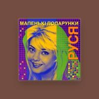 Rusya