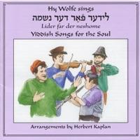 Dos Lid (My Song)