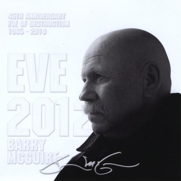 Eve 2012 (Eve of Destruction)