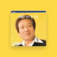 チェ・ヒジュン