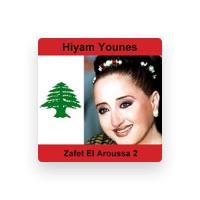 Hiyam Younes