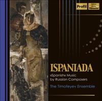 Ispaniada (arr. for Accordion, 7-string Guitar and Cello)