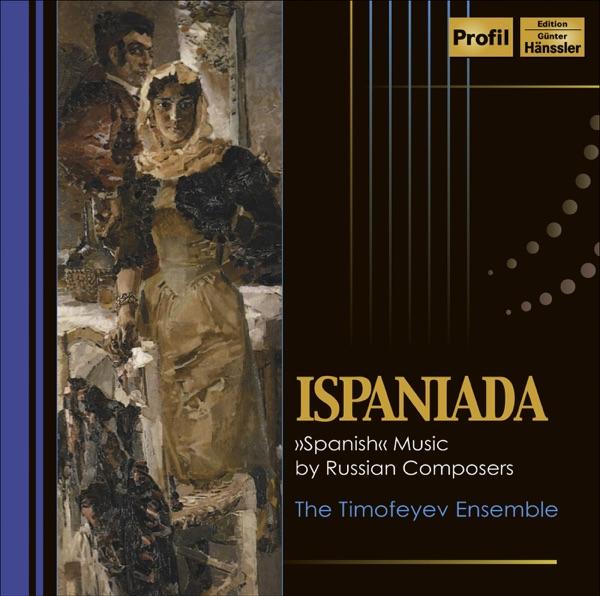 Ispaniada (arr. for Accordion, 7-string Guitar and Cello)