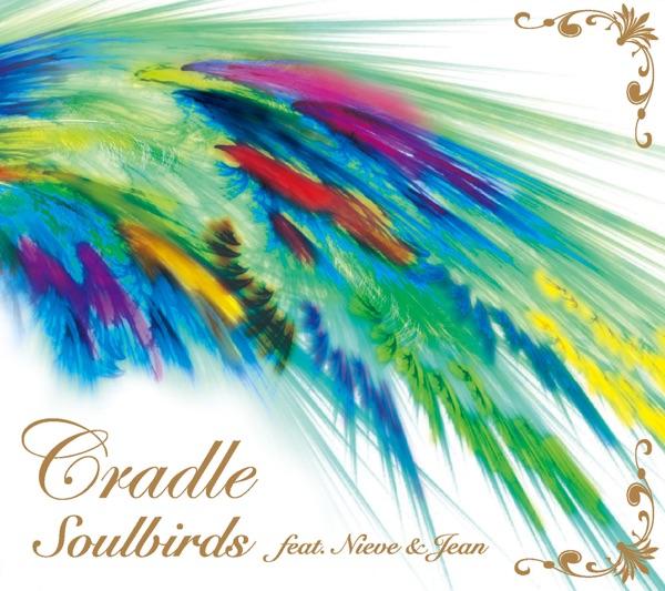 Soulbirds