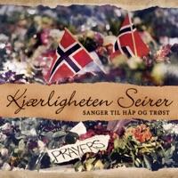 Kyrie
