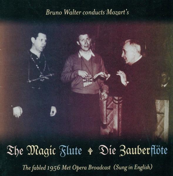 Die Zauberflote (The Magic Flute), K. 620 [Sung in English]: Act II: Now stilly, stilly, stilly, stilly