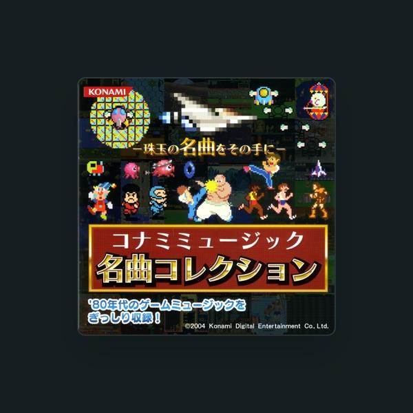 コナミ矩形波倶楽部