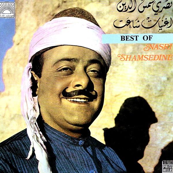 Mahboubet Albi Hala