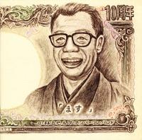 カンフー・ファイティング