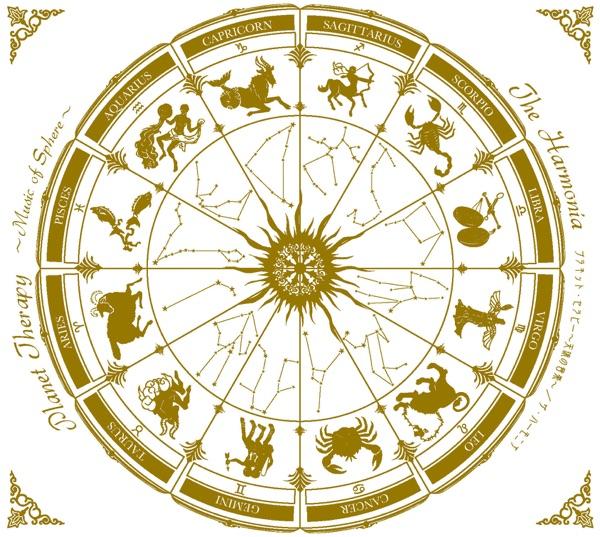 Own Ecdisis-PLUTO-