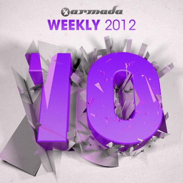 Light Coming Out of Your Eyes (feat. Stella Attar) [DJ Eako Rework]