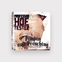Professor Hoe Tester