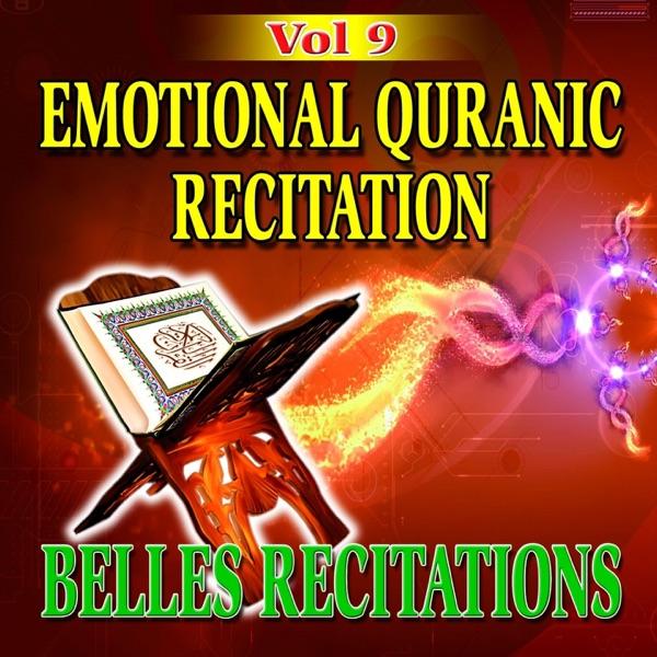 Emotional Quranic Recitation 17