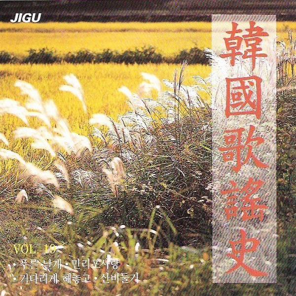 分別のない妻