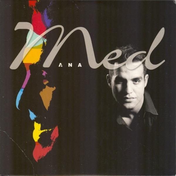 Ana (Instrumental Version)