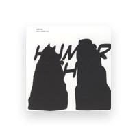 Humcrush