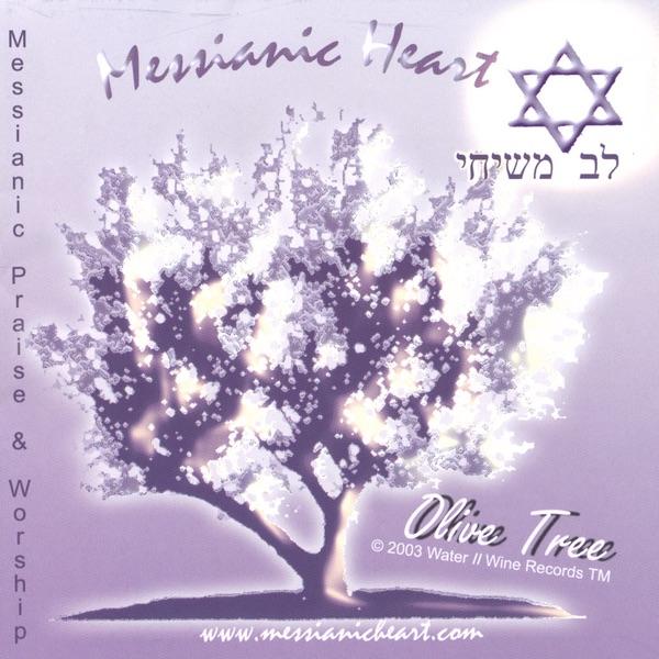 No Tain Ha Torah