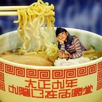 パパパラブロマンス