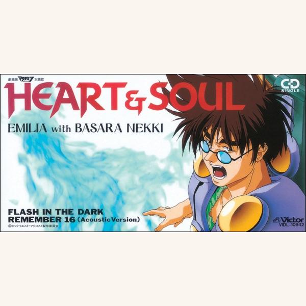 HEART & SOUL (with BASARA NEKKI)