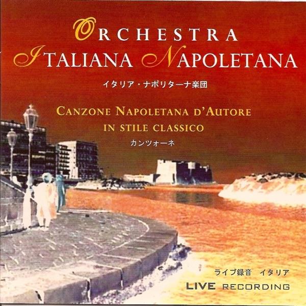 Tarantella Napoletana
