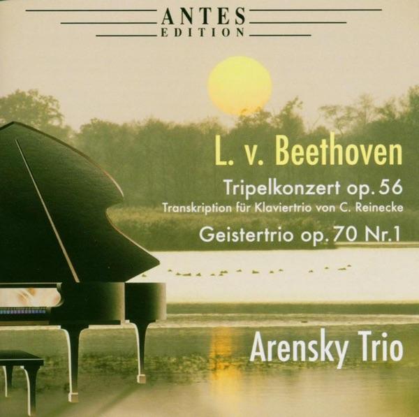Piano Trio in D Major "Ghost", Op. 70, No. 1: I. Allegro Vivace e Con Brio
