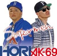 SUPERMEN feat. AK-69
