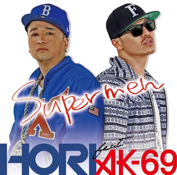 SUPERMEN feat. AK-69