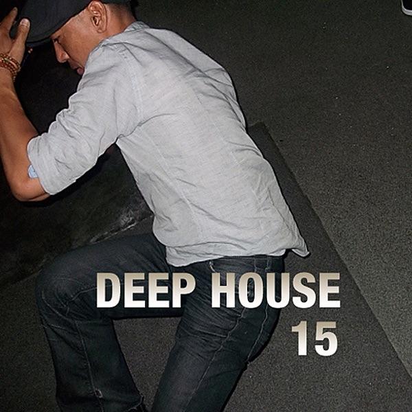 Toma (Afro Beatdown Mix)