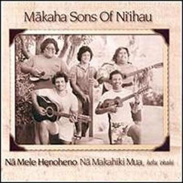 Papalina Lahilahi