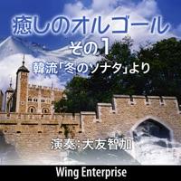 はじめから