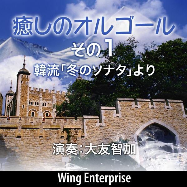 はじめから
