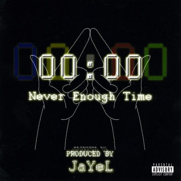 Never Enough Time