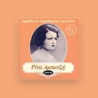 Rita Ampatzi