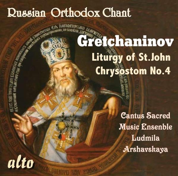 Liturgy of St. John Chrysostom No.4: And for Many Years'