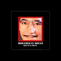 محمد الموجي