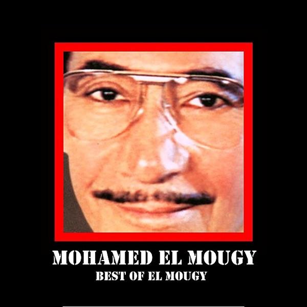 فنجان قهوه
