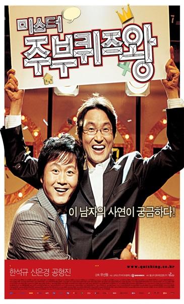 그대에게 띄우는 편지